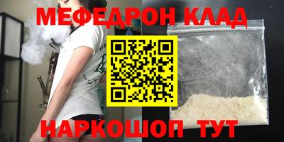 амфетамин Изобильный