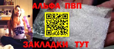 меф VHQ Ирбит