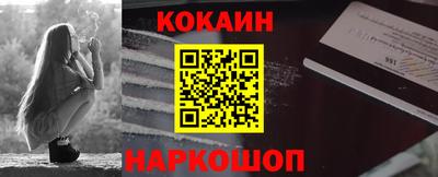 амфетамин Изобильный