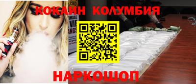 MDMA Ипатово