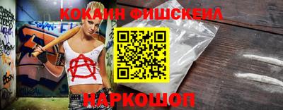 spice Заводоуковск