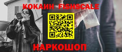 амфетамин Изобильный