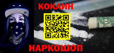 амфетамин Изобильный