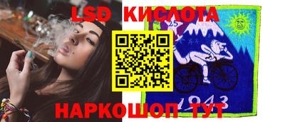 стаф Жуковский