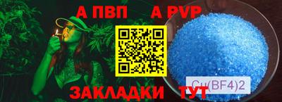 MDMA Ипатово