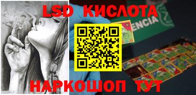 MDMA Ипатово
