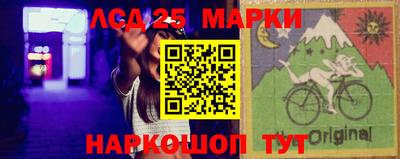 меф VHQ Ирбит