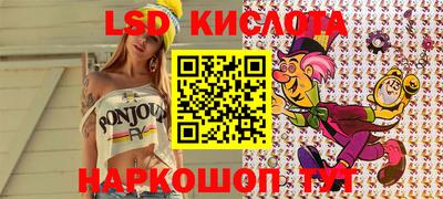 MDMA Ипатово