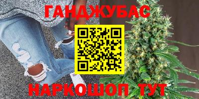 амфетамин Изобильный