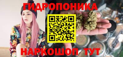 MDMA Ипатово