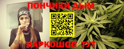 spice Заводоуковск
