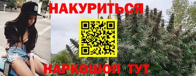 меф VHQ Ирбит