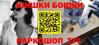 меф VHQ Ирбит
