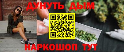 меф VHQ Ирбит