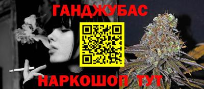 MDMA Ипатово