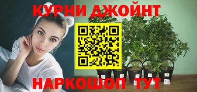 амфетамин Изобильный