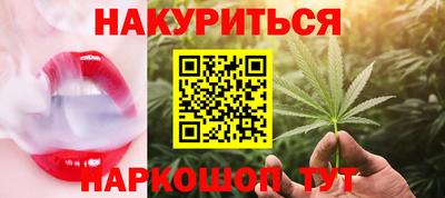 меф VHQ Ирбит