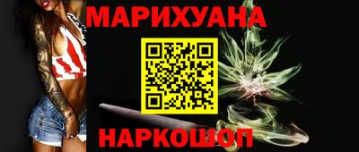 меф VHQ Ирбит