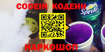 MDMA Ипатово