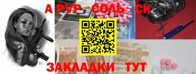 MDMA Ипатово