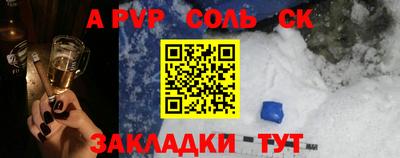 амфетамин Изобильный