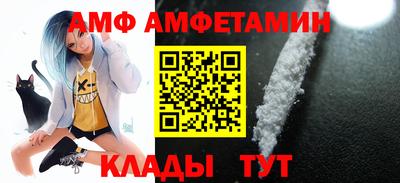 MDMA Ипатово
