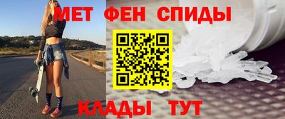 стаф Жуковский