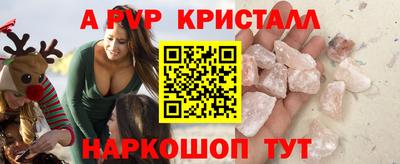 амфетамин Изобильный