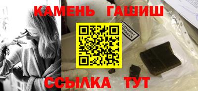 MDMA Ипатово