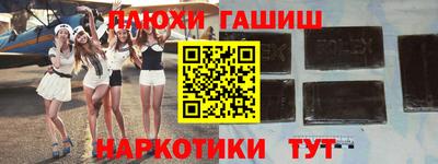меф VHQ Ирбит