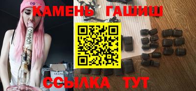 амфетамин Изобильный