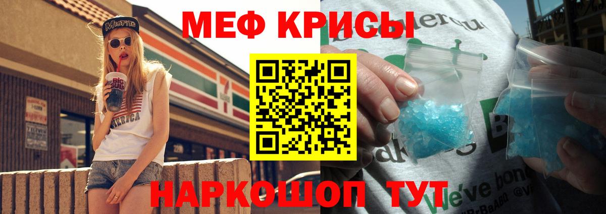 Биробиджан  МЕФ 4 MMC  МЕФ  Вход с VPN 